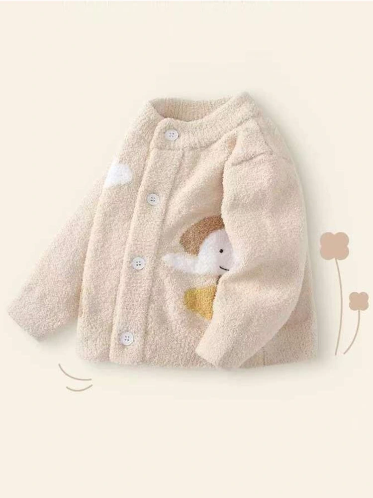 Home Furnishing Suit for Children